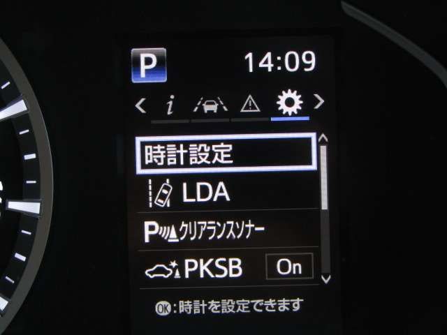 TOYOTA HIACE wagon 4WD 2024