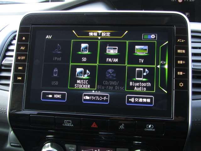 NISSAN SERENA  WG 2022