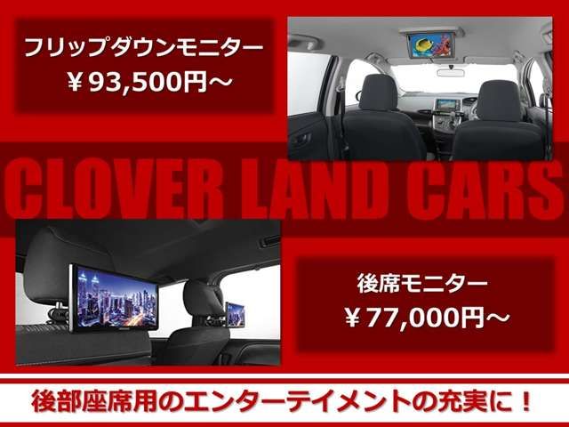 TOYOTA HIACE wagon 4WD 2025