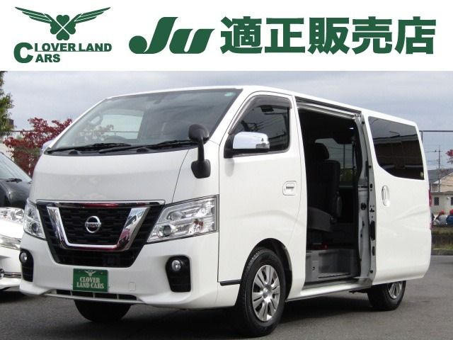 NISSAN NV350 CARAVAN 2021