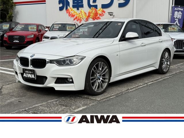 BMW BMW 3series sedan 2014