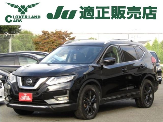 NISSAN X-TRAIL 4WD 2020