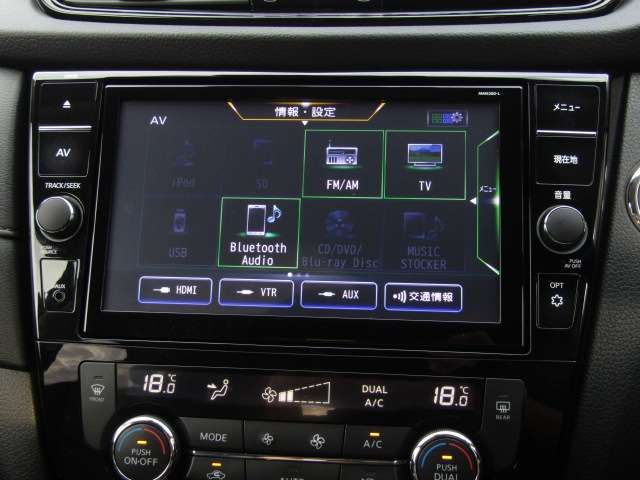 NISSAN X-TRAIL 4WD 2020