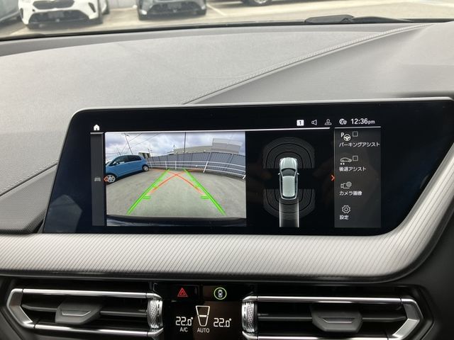 BMW BMW 1series 2023