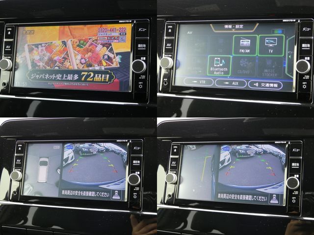 NISSAN SERENA  S-HYBRID 2020