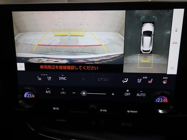 TOYOTA LEXUS NX350h 2023