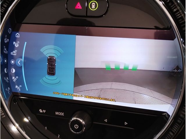 BMW MINI COOPER open 2023