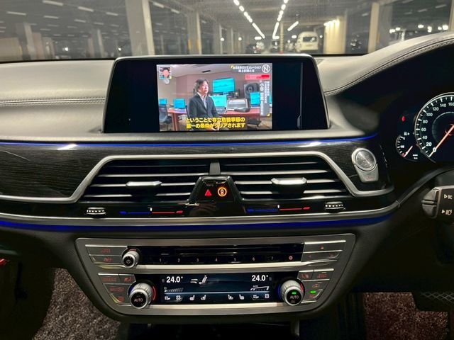 BMW BMW 7series 2017