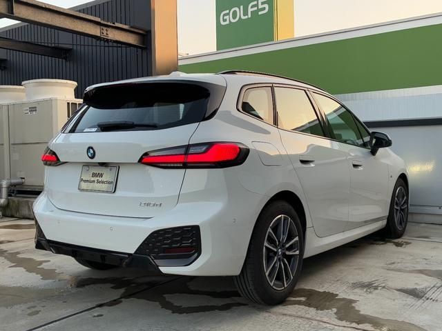 BMW BMW 2series Active Tourer 2025