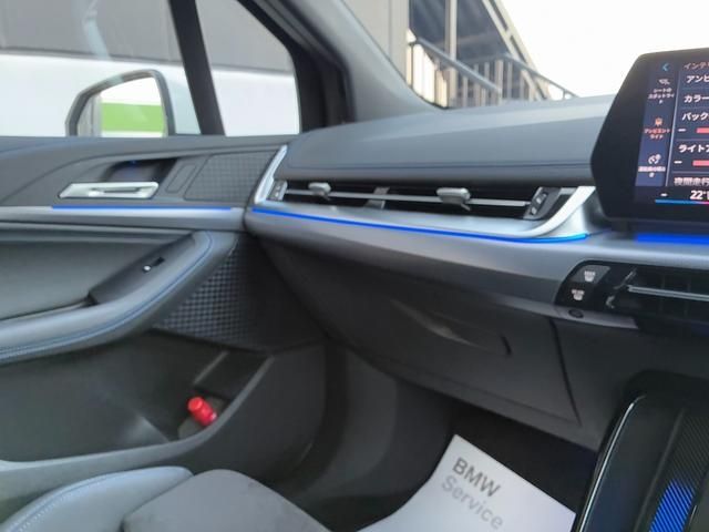 BMW BMW 2series Active Tourer 2025