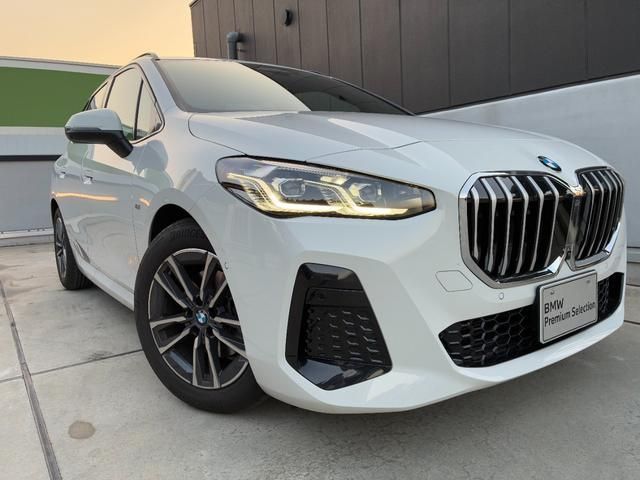 BMW BMW 2series Active Tourer 2025