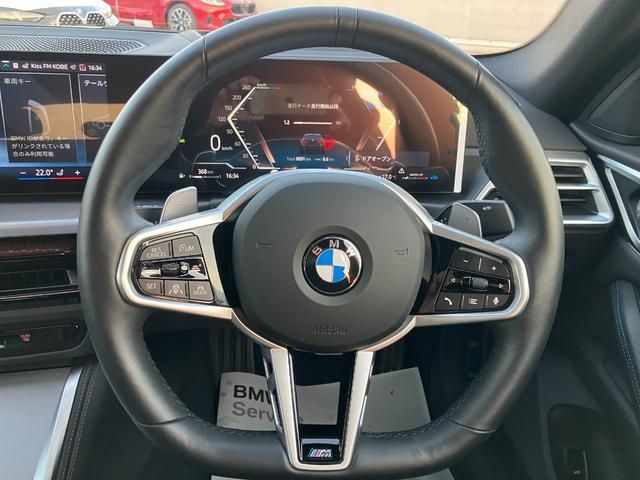 BMW BMW 4series Gran coupe 2025