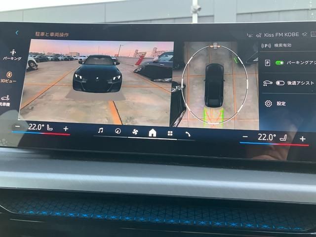 BMW BMW 4series Gran coupe 2025