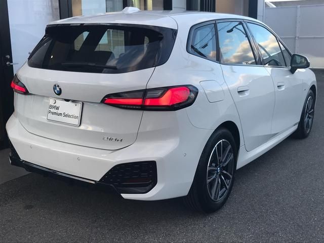 BMW BMW 2series Active Tourer 2025