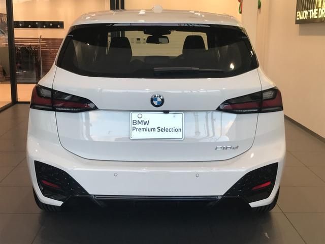 BMW BMW 2series Active Tourer 2025