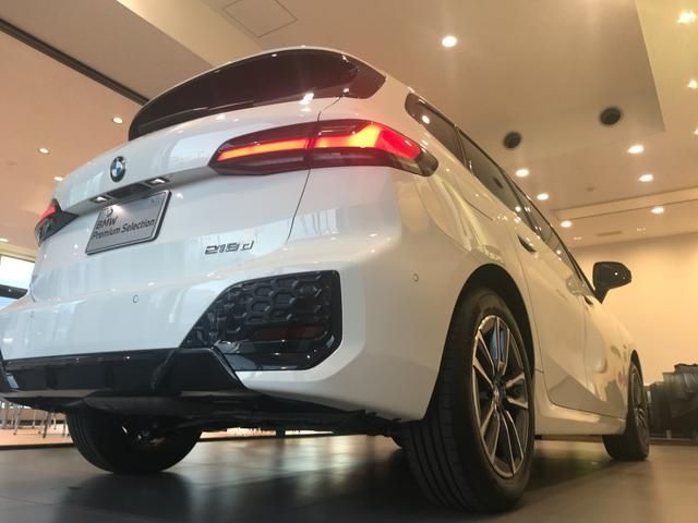 BMW BMW 2series Active Tourer 2025