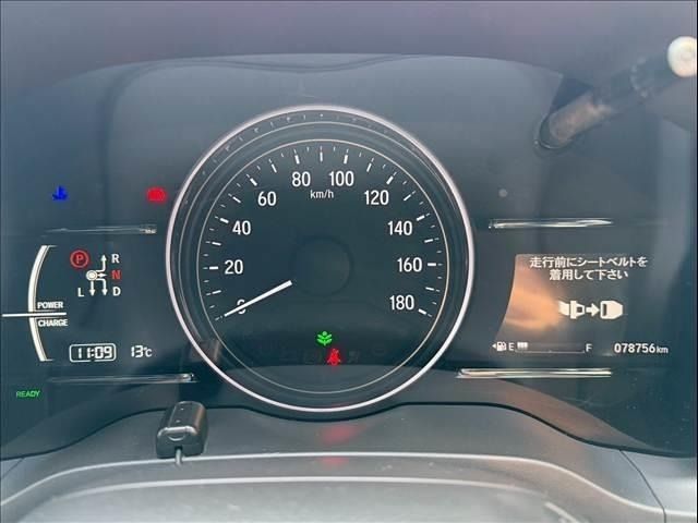 HONDA VEZEL HYBRID 2017