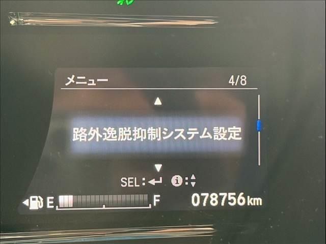 HONDA VEZEL HYBRID 2017