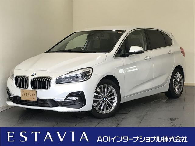 BMW BMW 2series Active Tourer 2021