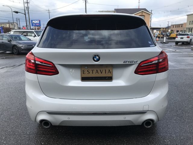 BMW BMW 2series Active Tourer 2021