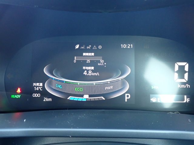 DAIHATSU ROCKY e-SMART HYBRID 2025