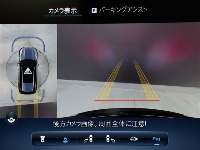 MERCEDES BENZ MERCEDES BENZ C class wagon 2024