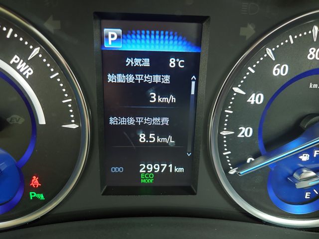 TOYOTA ALPHARD hybrid 4WD 2018