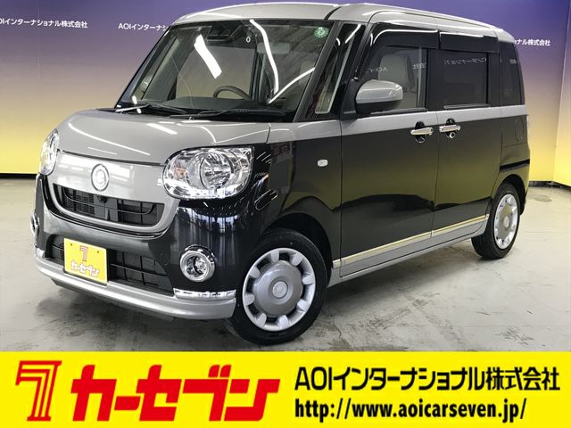 DAIHATSU MOVE canbus 2021