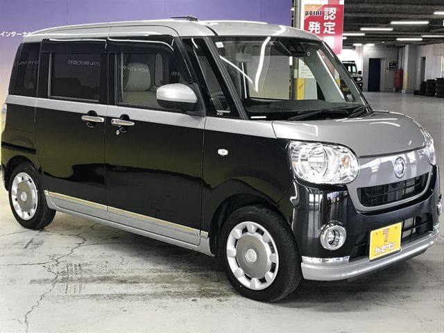 DAIHATSU MOVE canbus 2021