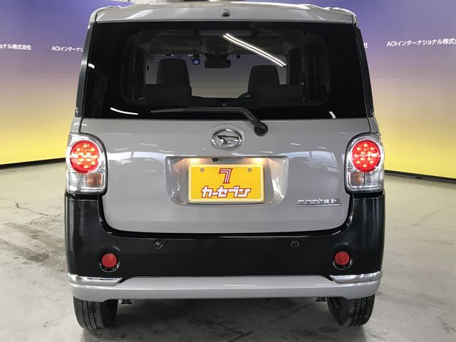 DAIHATSU MOVE canbus 2021