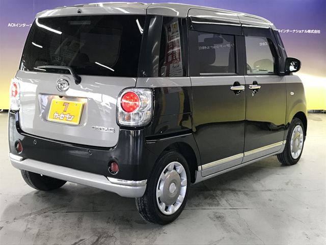 DAIHATSU MOVE canbus 2021