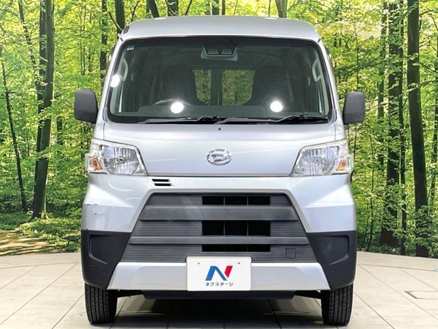 DAIHATSU HIJET CARGO 2019
