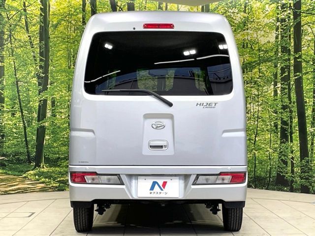 DAIHATSU HIJET CARGO 2019