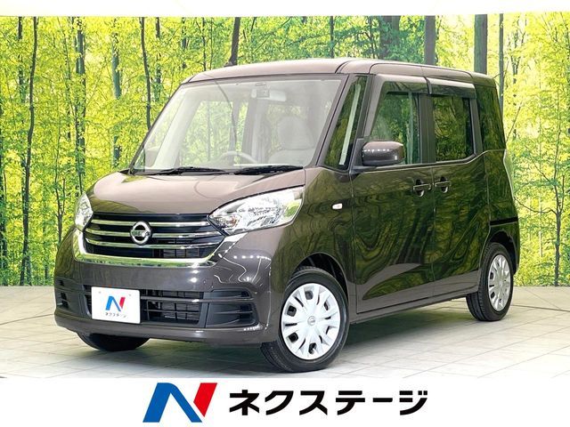 NISSAN DAYZ ROOX 2019