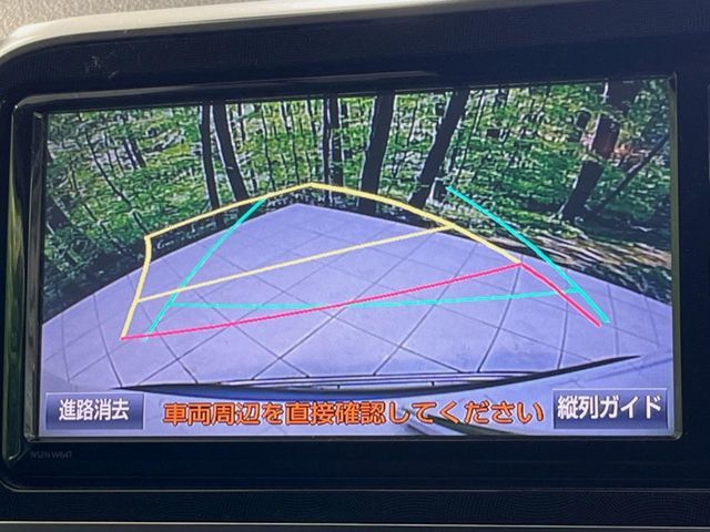 TOYOTA SIENTA HYBRID 2016