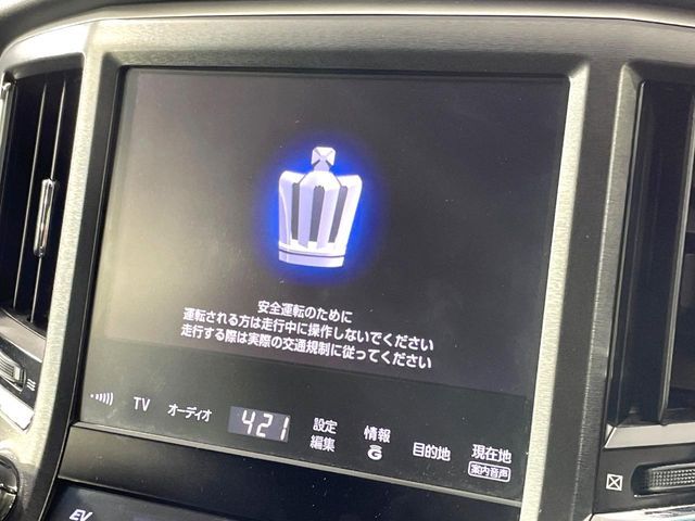 TOYOTA CROWN sedan hybrid 2015