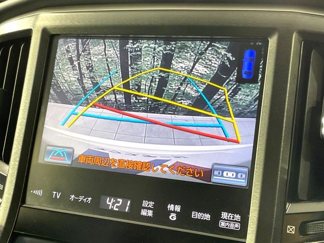 TOYOTA CROWN sedan hybrid 2015