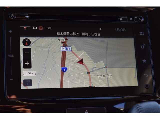 SUZUKI SOLIO BANDIT 2015