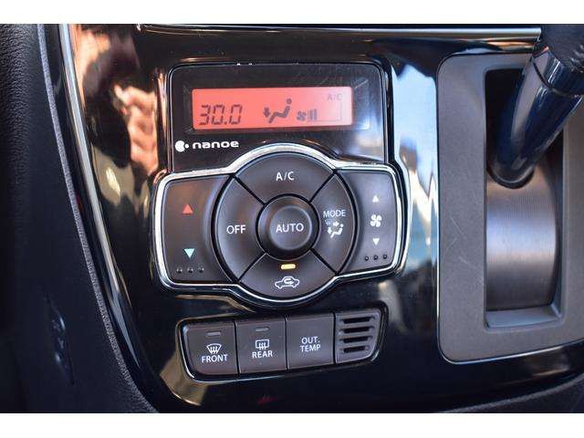 SUZUKI SOLIO BANDIT 2015