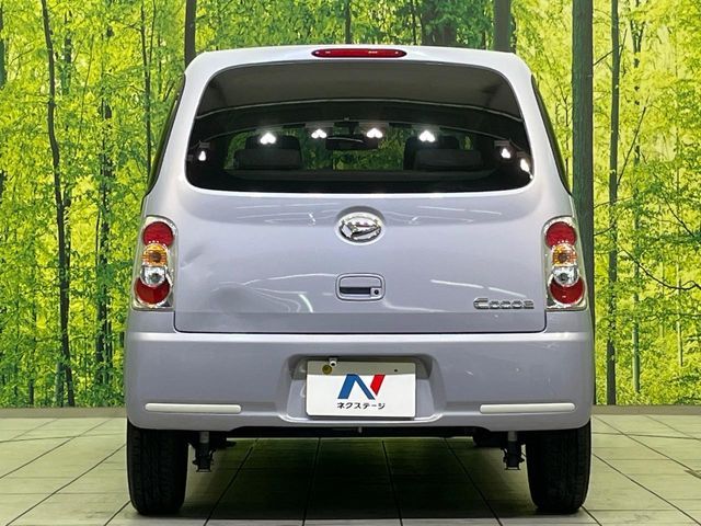 DAIHATSU MIRA Cocoa 2015