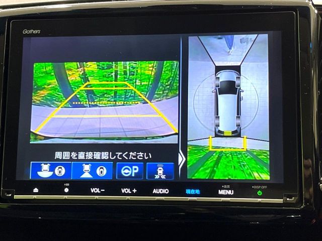 HONDA ODYSSEY HYBRID 2018