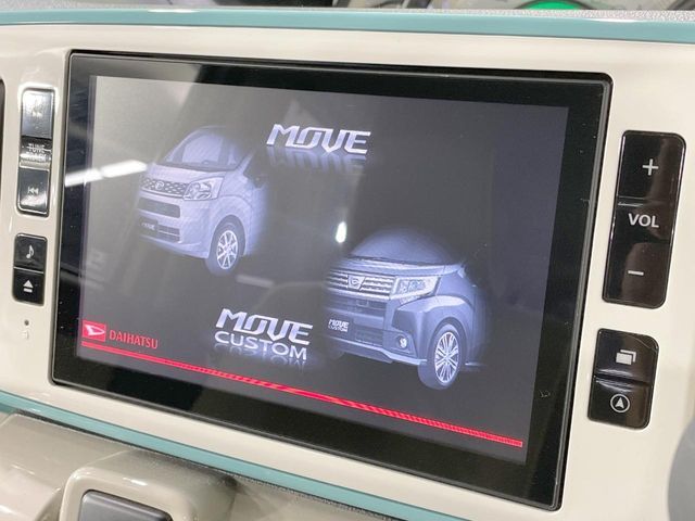 DAIHATSU MOVE canbus 4WD 2017