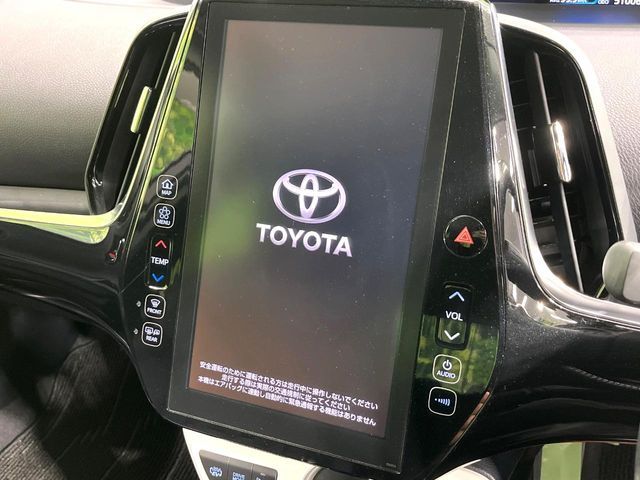 TOYOTA PRIUS PHV 2017