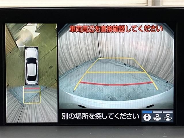 TOYOTA CROWN sedan hybrid 2019