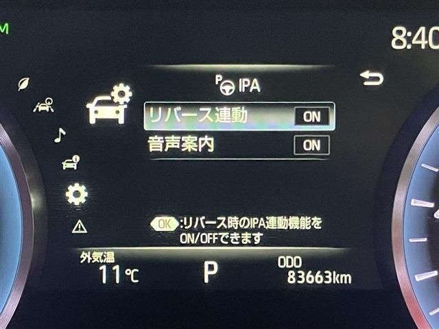 TOYOTA CROWN sedan hybrid 2019