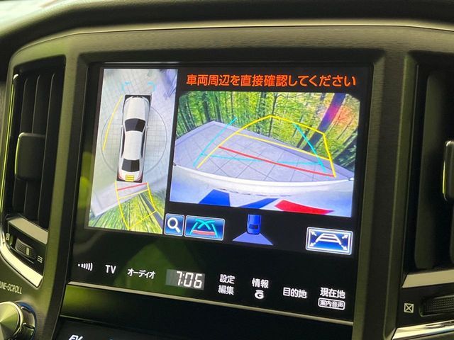 TOYOTA CROWN sedan hybrid 2014