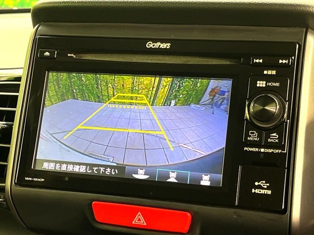 HONDA N BOX+ CUSTOM 2016