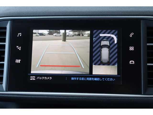 PEUGEOT PEUGEOT 308SW 2018