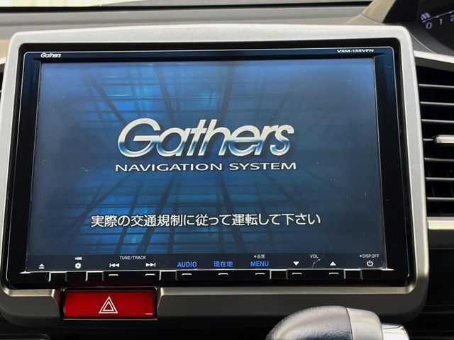 HONDA FREED HYBRID 2013