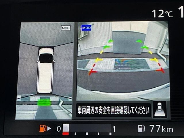 NISSAN SERENA  S-HYBRID 2016